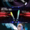 LANA ZOLT抛弃式8000口一次性✨可充電🔋超大容量👍時尚單品🔥