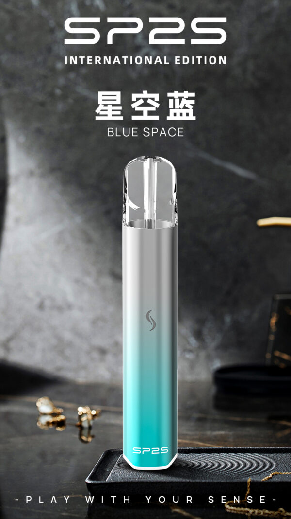 BLUE SPACE星空蓝 SP2S 新款國際版 發光主機/一代通用