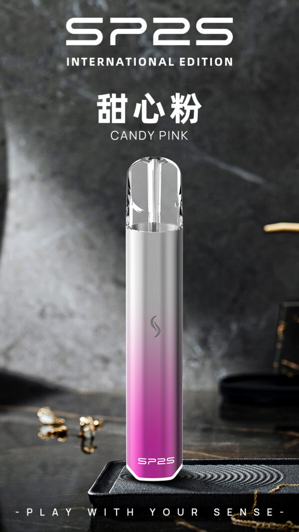 CANDY PINK甜心粉 SP2S 新款國際版 發光主機/一代通用