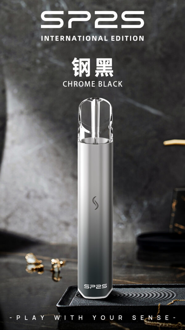 CHROME BLACK钢黑 SP2S 新款國際版 發光主機/一代通用