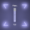 FIPY果派主機/通用一代煙彈
