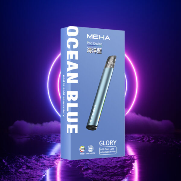 ea95da5dd23db9f70cafc7eb78f4e1dd MEHA一代電子煙主機|魅嗨星耀系列煙桿 三檔調功 通用一代煙彈