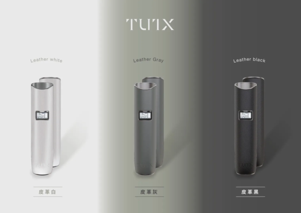 微信图片1 TUTX皮革主機 一代通用