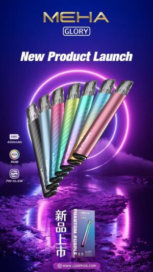 MEHA一代電子煙主機｜魅嗨星耀系列煙桿 三檔調功 通用一代煙彈